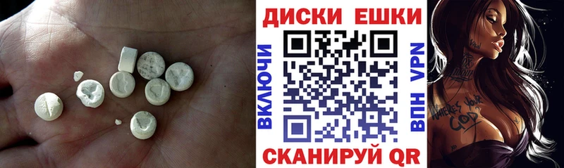 купить наркоту  blacksprut сайт  Экстази louis Vuitton  Оленегорск 