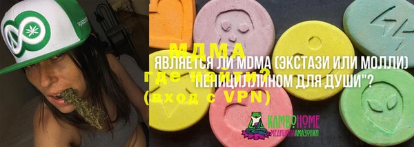 кокаин перу Алексеевка