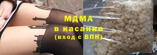 ECSTASY Алзамай