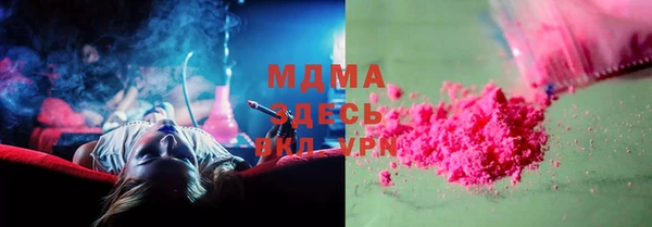 ECSTASY Алзамай