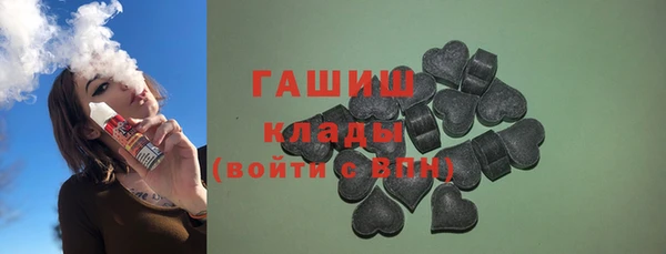 ECSTASY Алзамай