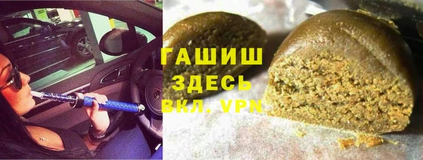 кокаин перу Алексеевка