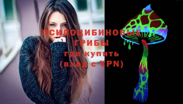 кокаин перу Алексеевка