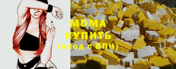первитин Алексин