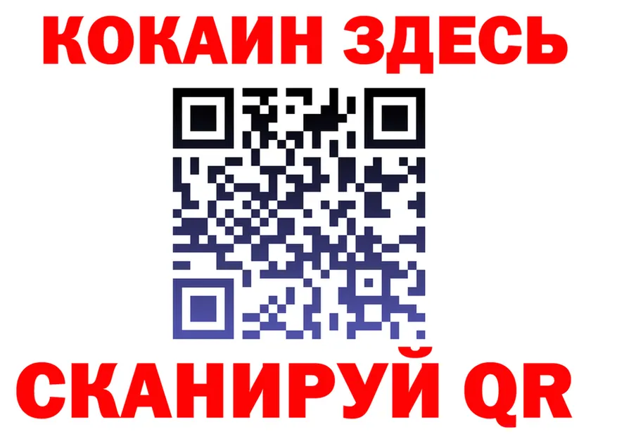 Альфа ПВП СК КРИС зеркало это hydra Оленегорск