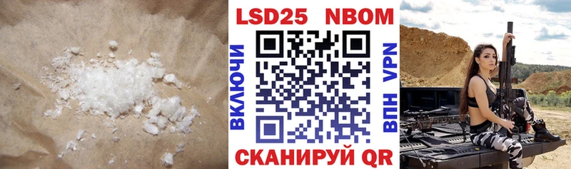 ЛСД экстази ecstasy  OMG как войти  Оленегорск 