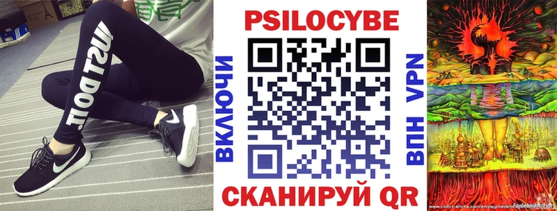 Псилоцибиновые грибы Psilocybine cubensis  мориарти Telegram  Оленегорск  где можно купить наркотик 